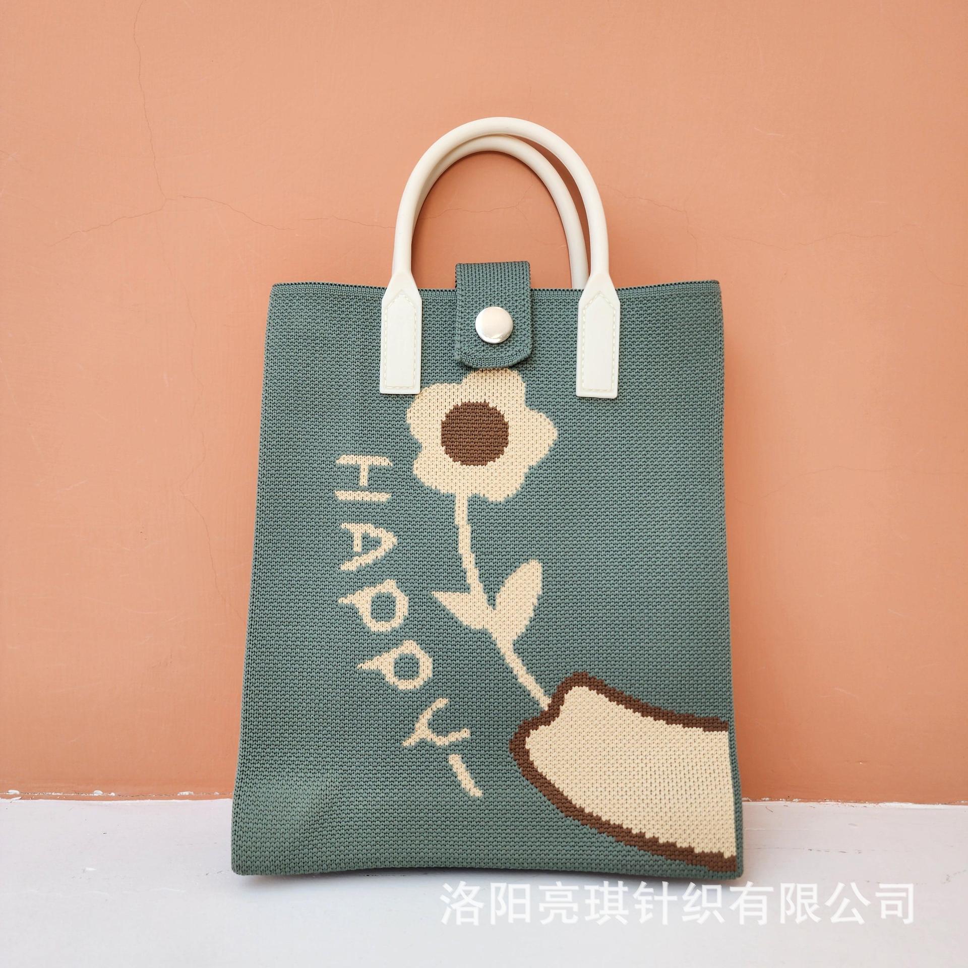 Picture of 2025 Women's Crossbody Mobile Phone Bag Casual Women's Bag Fashionable Versatile Shoulder Handbag Knitted Bag High-End