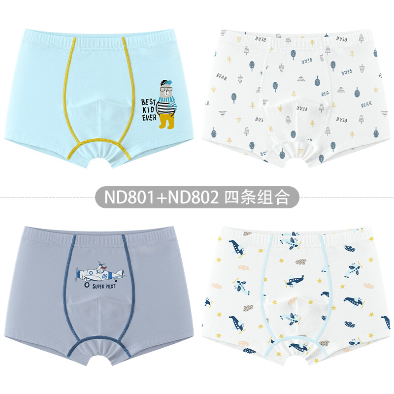 Picture of Children's underwear women's cotton boxer Girl Girl's boxer cotton shorts medium and big Children Baby Girl without pp