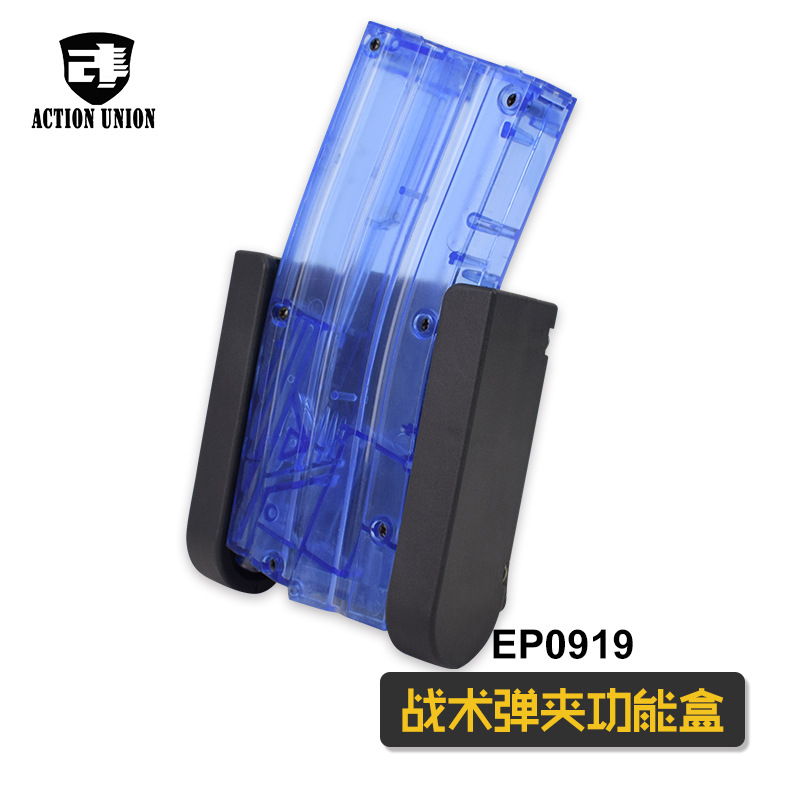 Cross-border 5.56/7.62 Universal Telescopic Multifunctional Tactical Magazine Quick Pull Box Bullet (Model) Magazine Box