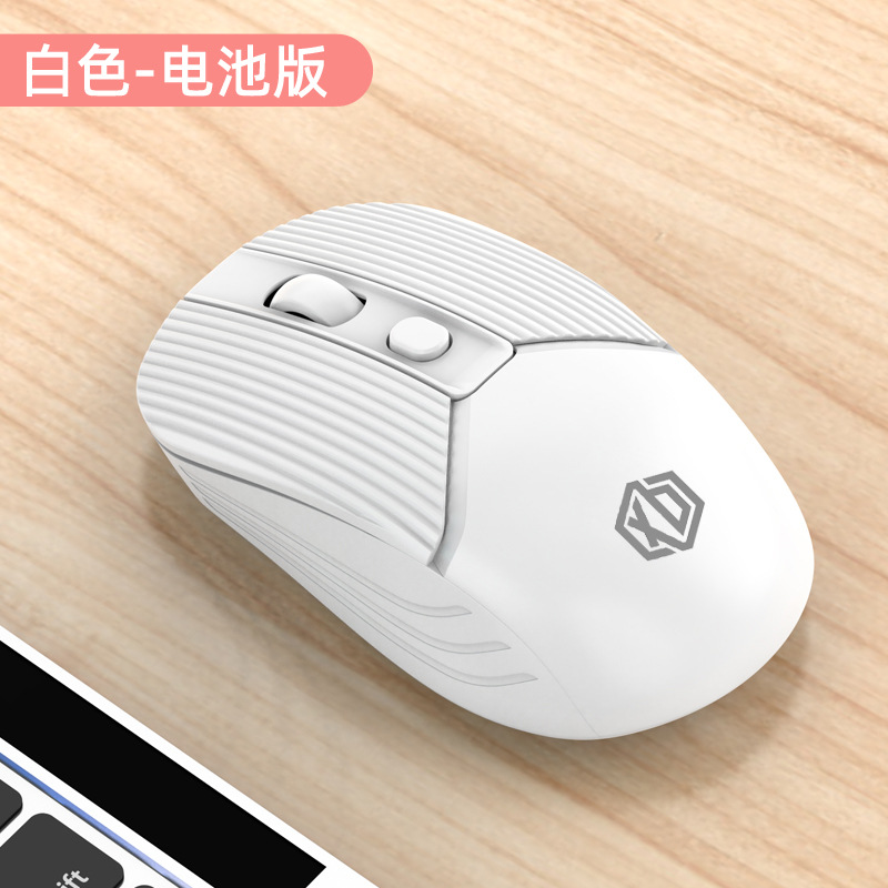 Picture of Viper M1 Wired Computer Notebook Mouse Office Business USB Mouse