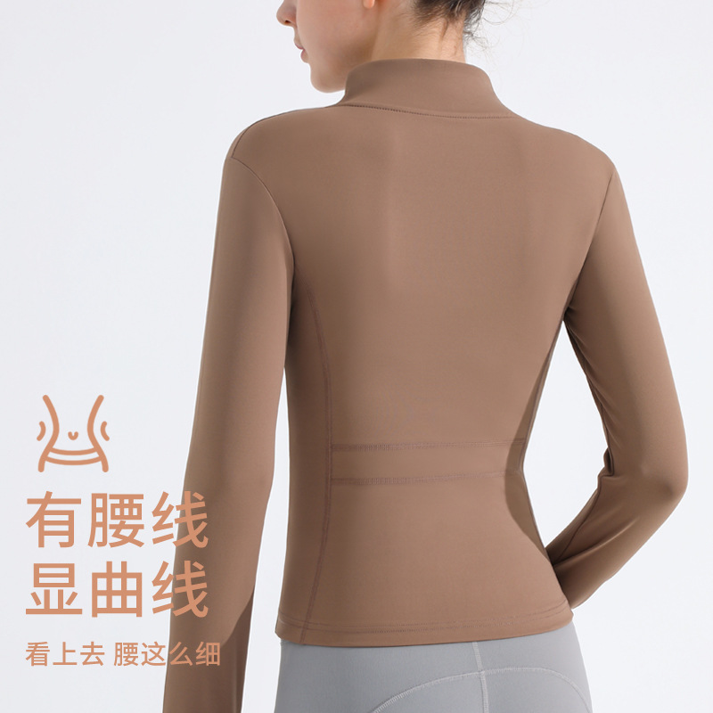 Picture of Autumn and Winter Sports Yoga Clothes Can Be Worn Outside Jacket Women's Elastic Zipper Outdoor Running Fitness Sweatshirt Stand Collar