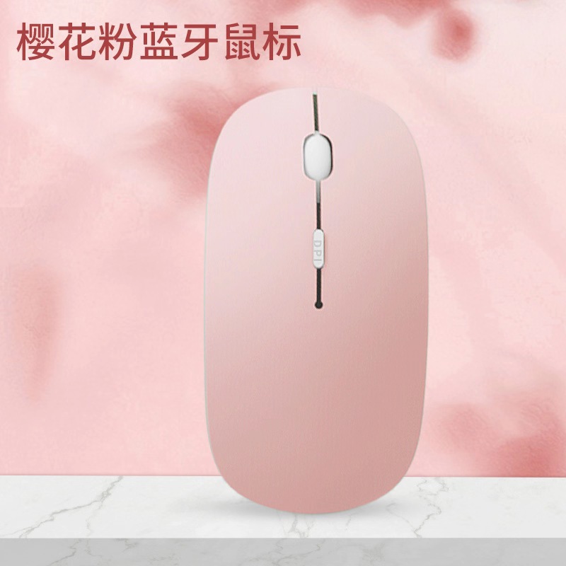 Picture of Student Party Wireless Charging Mouse Desktop Notebook USB Dormitory Silent Bluetooth Mouse Dual-Mode Mouse