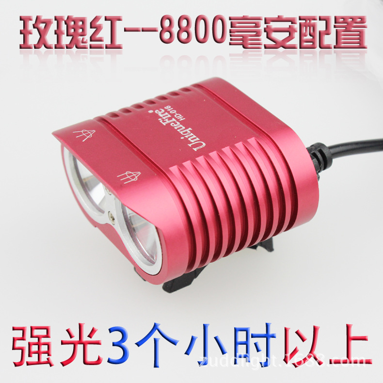 Picture of HD016 double L2 far and near light strong light bicycle lights single car lights night riding headlights dual mode