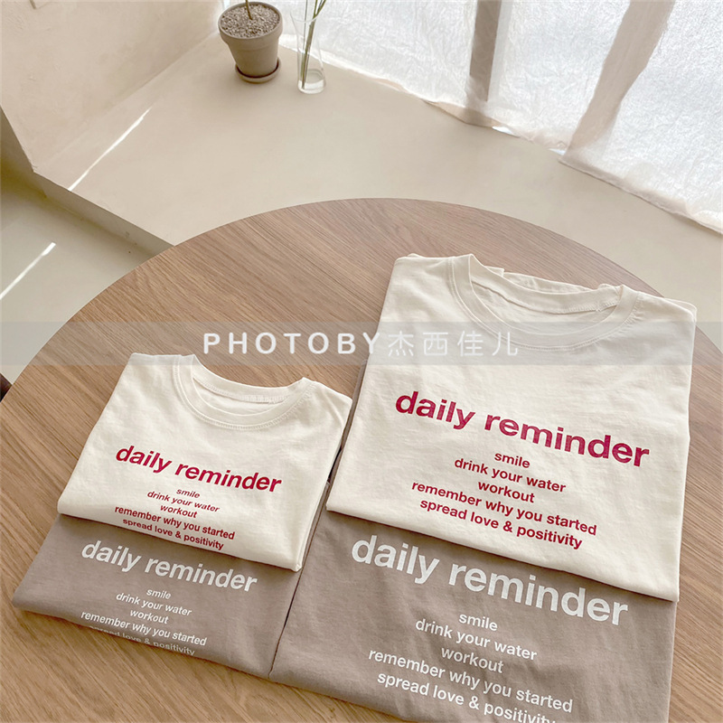 Parent-child Instagram Korean Style Summer New Short-sleeved Men's and Women's Fashionable Simple Letter Casual Parent-child Short-sleeved T-shirt