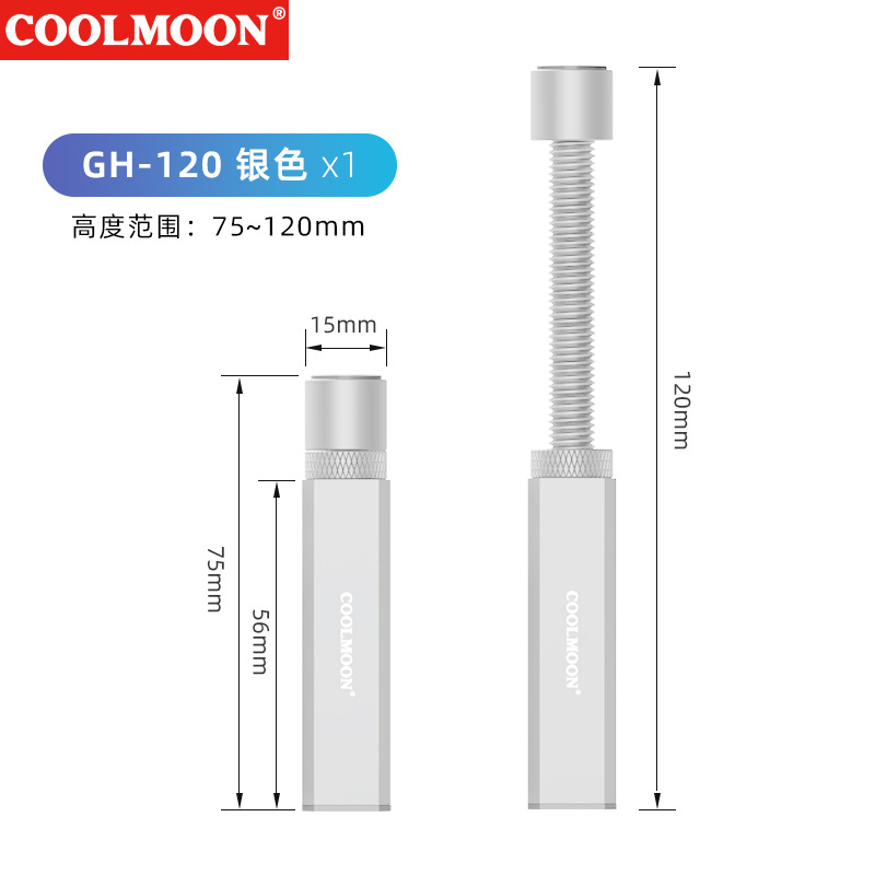 Picture of Computer graphics card companion fixed support desktop mini spiral retractable vertical magnetic suction graphics card bracket