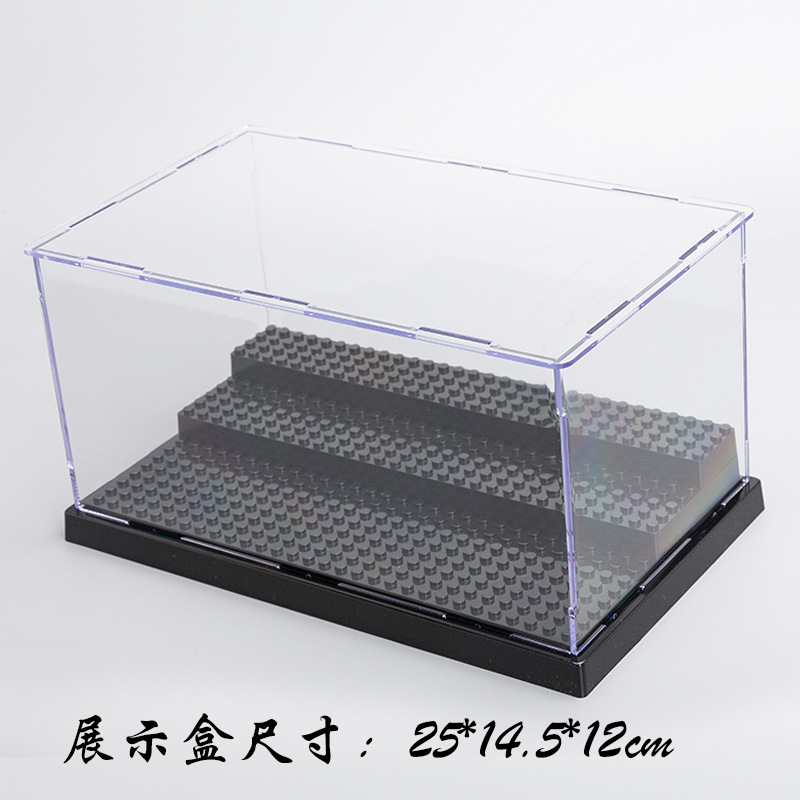 Three-layer dustproof storage box assembled building blocks display box transparent 3-layer acrylic display box large particle LOZ