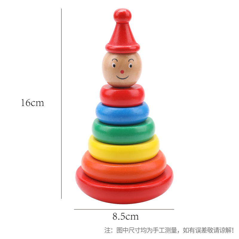 Picture of Wooden Ball Rainbow Tower Wooden Ring 1-3 Years Old Baby Early Education Educational Toy Tumbler