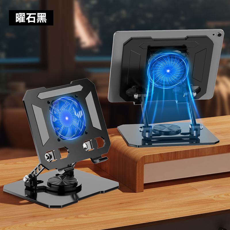 Picture of New tablet computer stand all-metal desktop lifting folding 360-degree rotating ipd universal live show stand