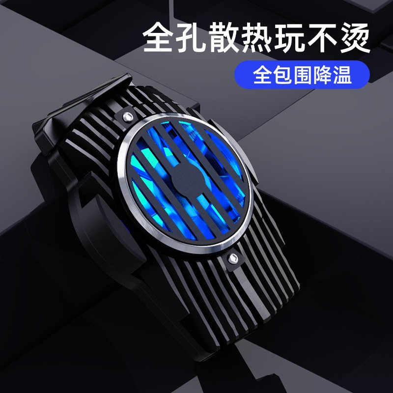 Picture of New mobile phone radiator chicken king game cooling mute semiconductor explosion artifact fan