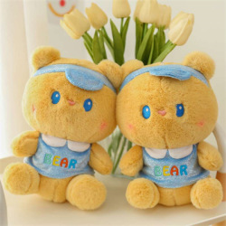 Picture of Factory wholesale wedding throwing interactive doll boutique 8-inch grasping doll plush toy clip Doll Doll batch