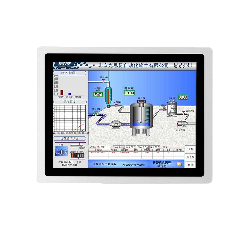Picture of Juhui industrial control integrated machine embedded fanless industrial tablet computer fully enclosed capacitive touch screen display
