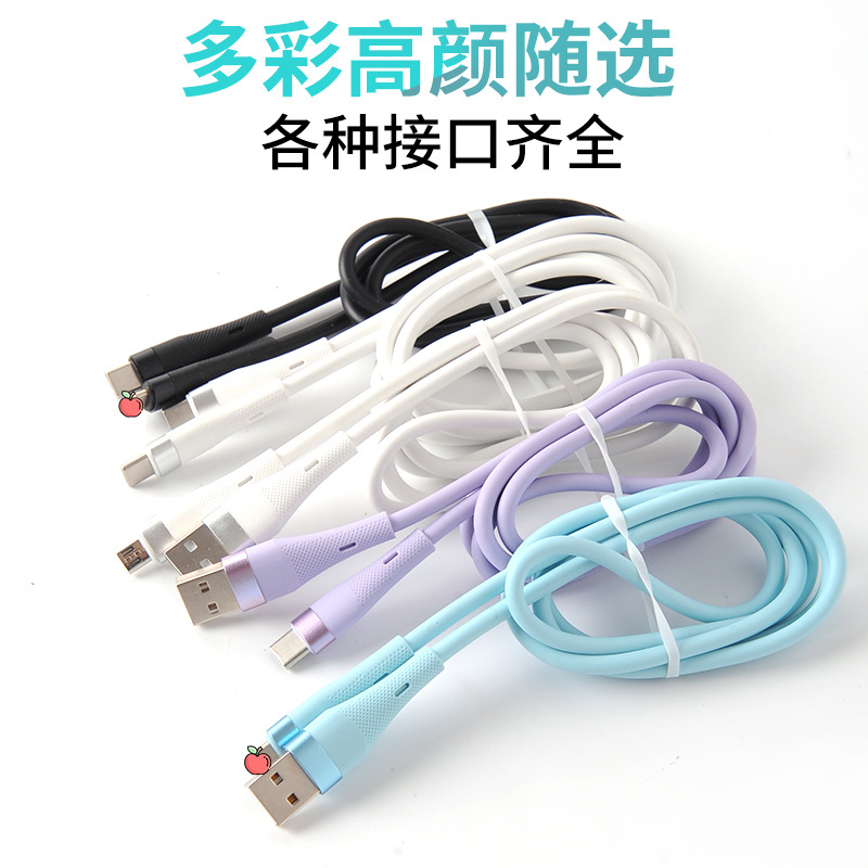 Manufacturer Aluminum Alloy Type-C Data Cable Suitable for Pingguo Mobile Phone Tablet Notebook Dual C Port Charging Cable