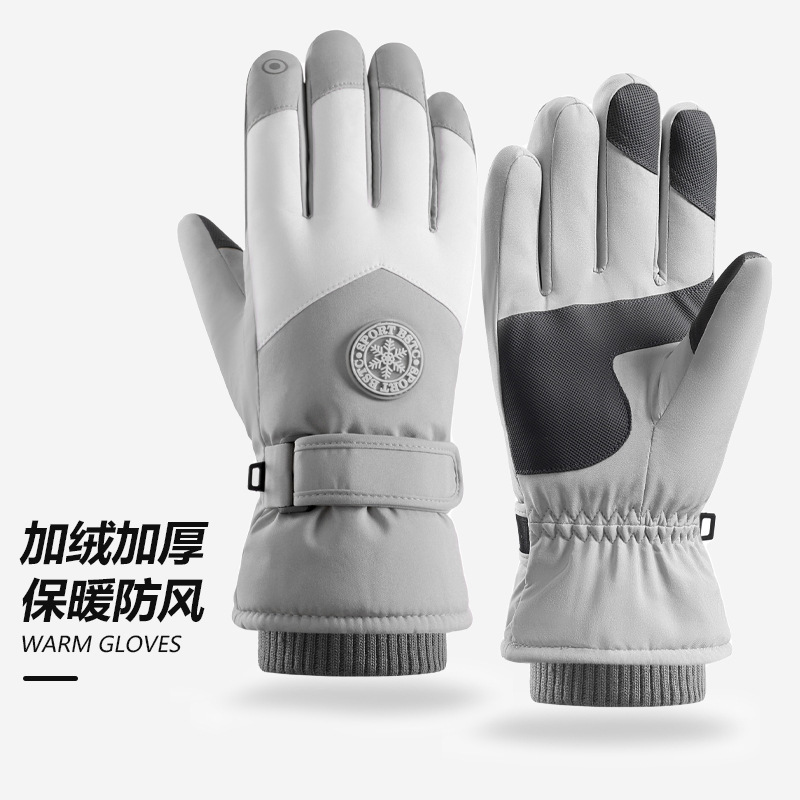 Picture of Ski Gloves for Men and Women Couple Winter Outdoor Cycling Mountaineering Anti-slip Sports Thick Velvet Touch Screen Warm Gloves