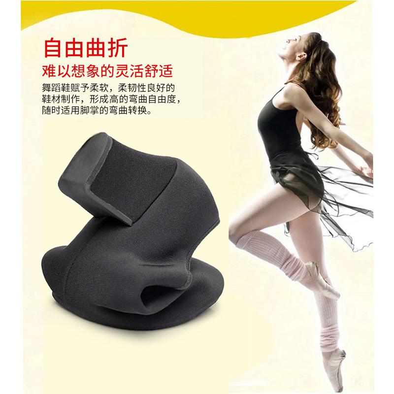 Picture of Female Adult Latin Dance Shoes Teacher's Shoes Oxford Cloth Mid-Heeled Square Dance Shoes Dancing Soft Sole Ballroom Dance Breathable