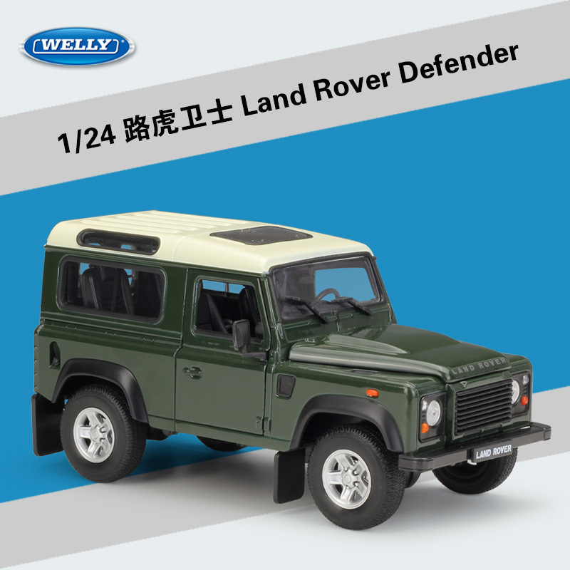 Picture of Willy WELLY1:24 Land Rover Range Rover Evoque Range Rover Simulation Alloy Model