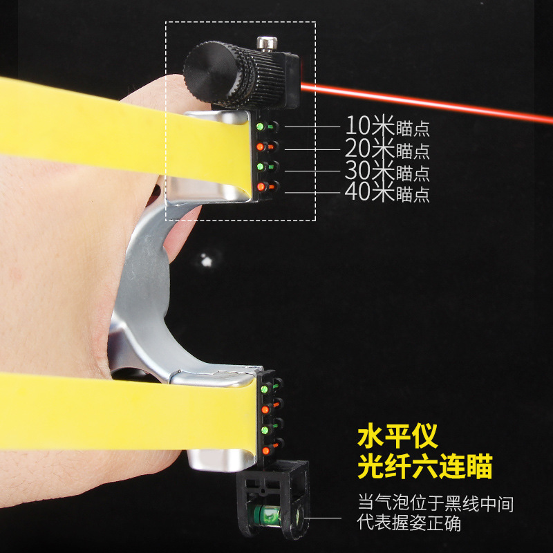 Picture of Laser 98K slingshot galvanized flat leather infrared level outdoor fast pressure tie-free elastic work frame factory direct sales