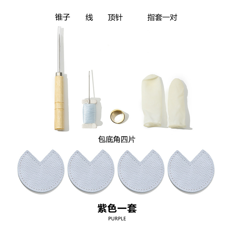 Picture of Suitable for bag accessories Longxiang bag repair D-66diy patchwork crochet corner protector bag bottom corner head leather 7cm accessories