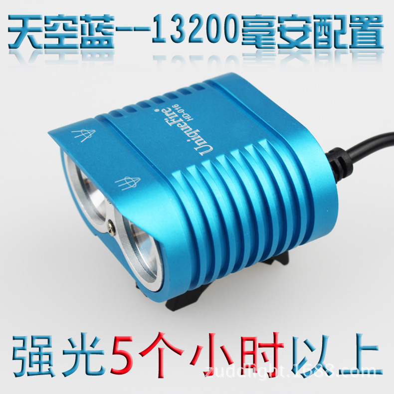 Picture of HD016 double L2 far and near light strong light bicycle lights single car lights night riding headlights dual mode