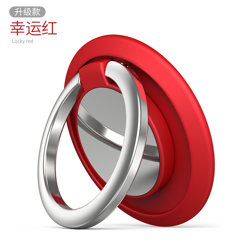 Picture of New mobile phone bracket ring buckle creative bracket LOGO gift universal lazy car bracket creative rotation