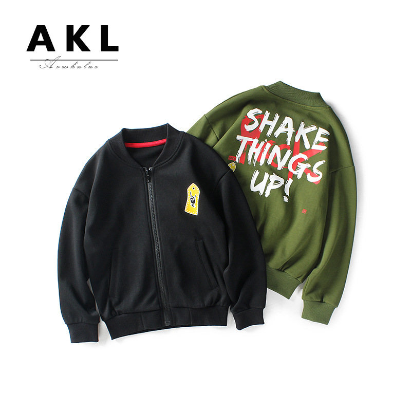 Picture of Children's Coat Spring and Autumn Korean Style Children's Wear New Children's Jacket Middle and Big Children's Trendy Top Boy's Jacket Coat