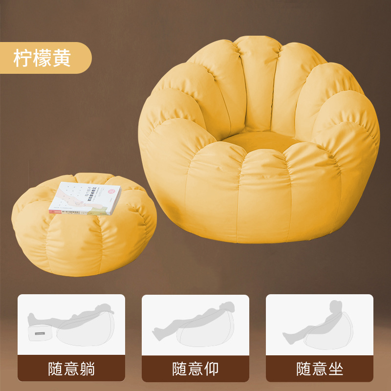 Picture of Bean Bag Pumpkin Style Lazy Sofa Bean Bag Tatami Living Room Single Bedroom Balcony Small Chair Lazy Style