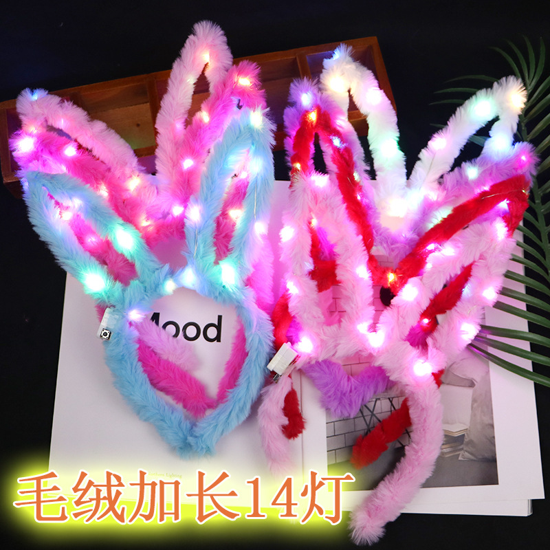 Picture of Luminous head Kou hair hoop horn antler concert children's gift to push hot selling factory direct wholesale