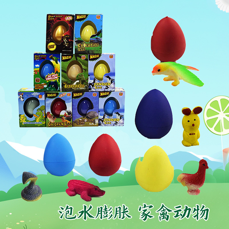Picture of Cross Border Boxed Large Dinosaur Hatching Egg Bubble Water Expansion Poultry Animal Dinosaur Egg Children's Toys Wholesale