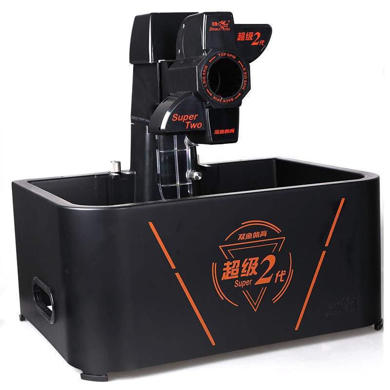 Picture of Pisces Table Tennis Ball Machine Trainer Home Entertainment Automatic Transmitter Second Generation Table Tennis Ball Machine