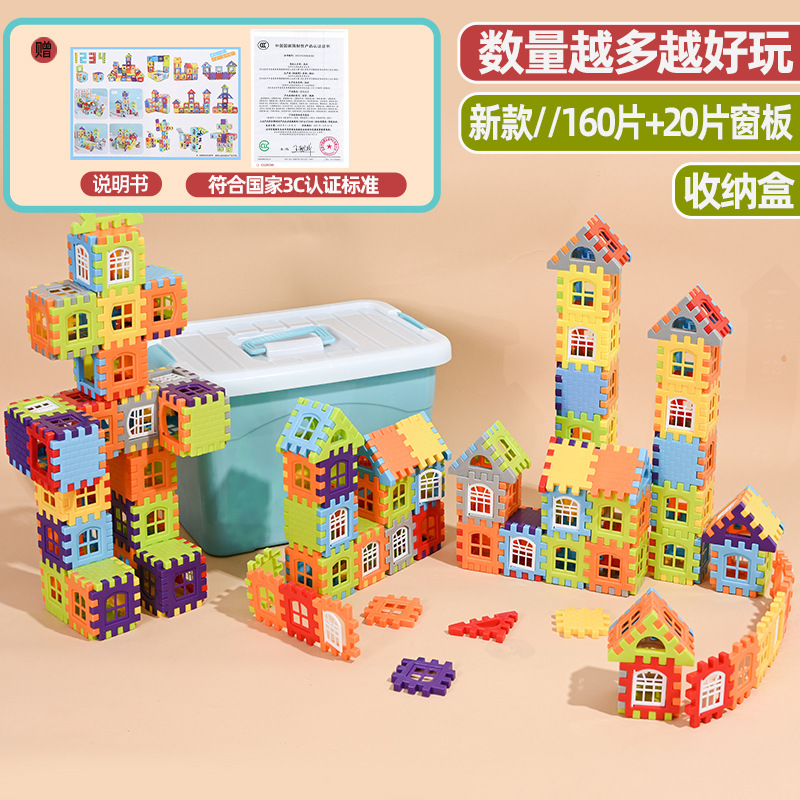 Picture of New children's educational plastic large house assembling open-door Villa assembling building blocks early childhood education toys