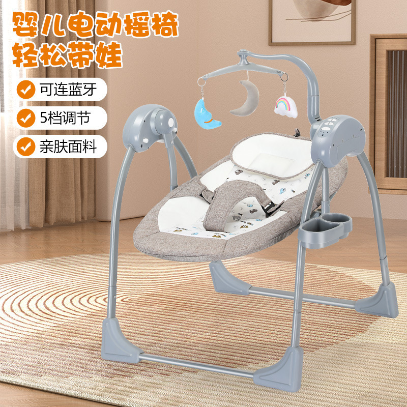 Baby rocking chair baby cradle newborn baby coax rocking bed multifunctional electric rocking chair a generation of hair