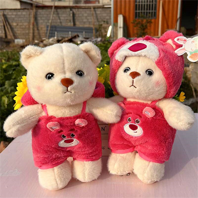 Picture of Factory wholesale wedding throwing interactive doll boutique 8-inch grasping doll plush toy clip Doll Doll batch