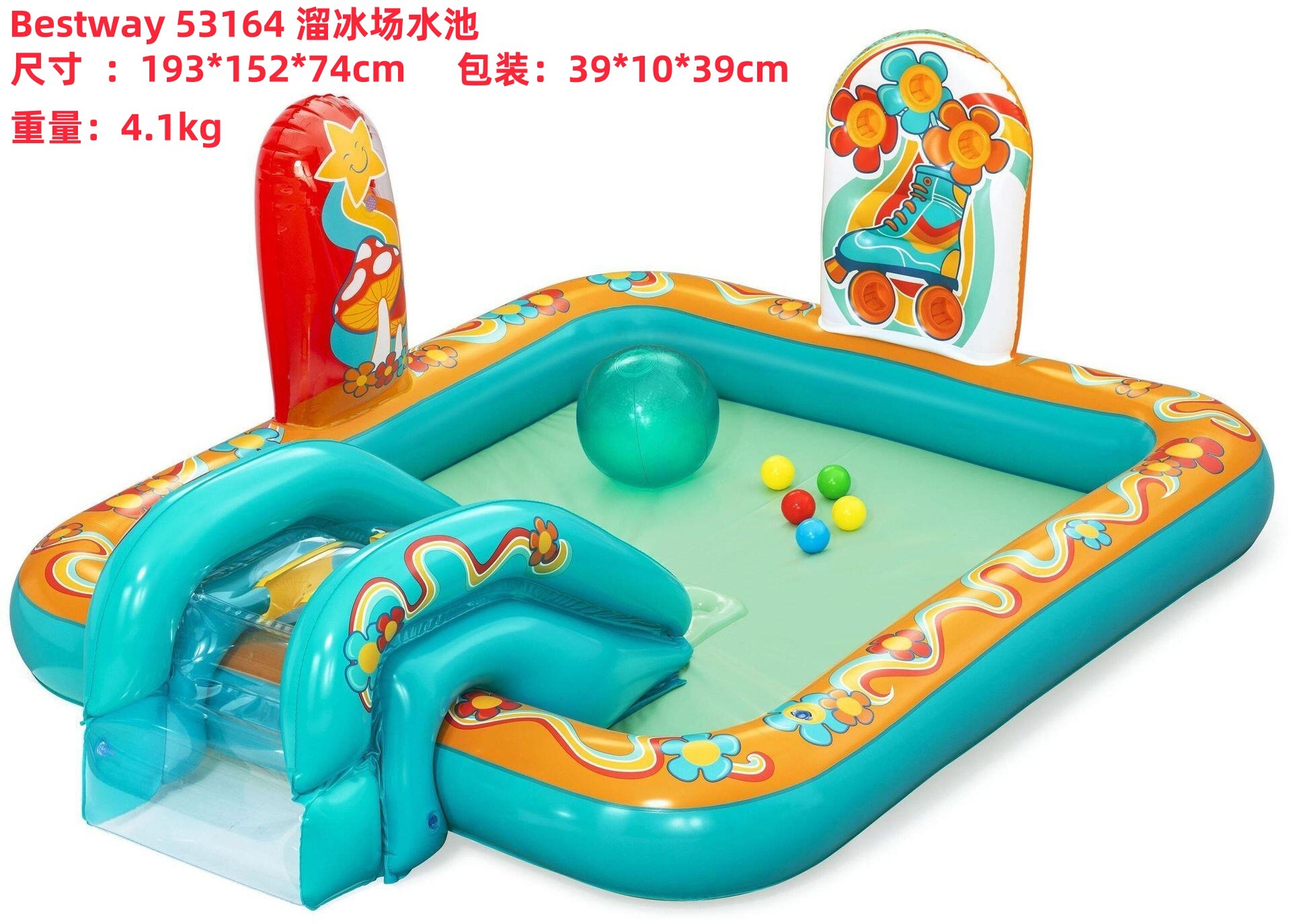 Picture of Children's slide pool sunshade swimming pool alligator fountain mushroom water inflatable play house baby ball pool