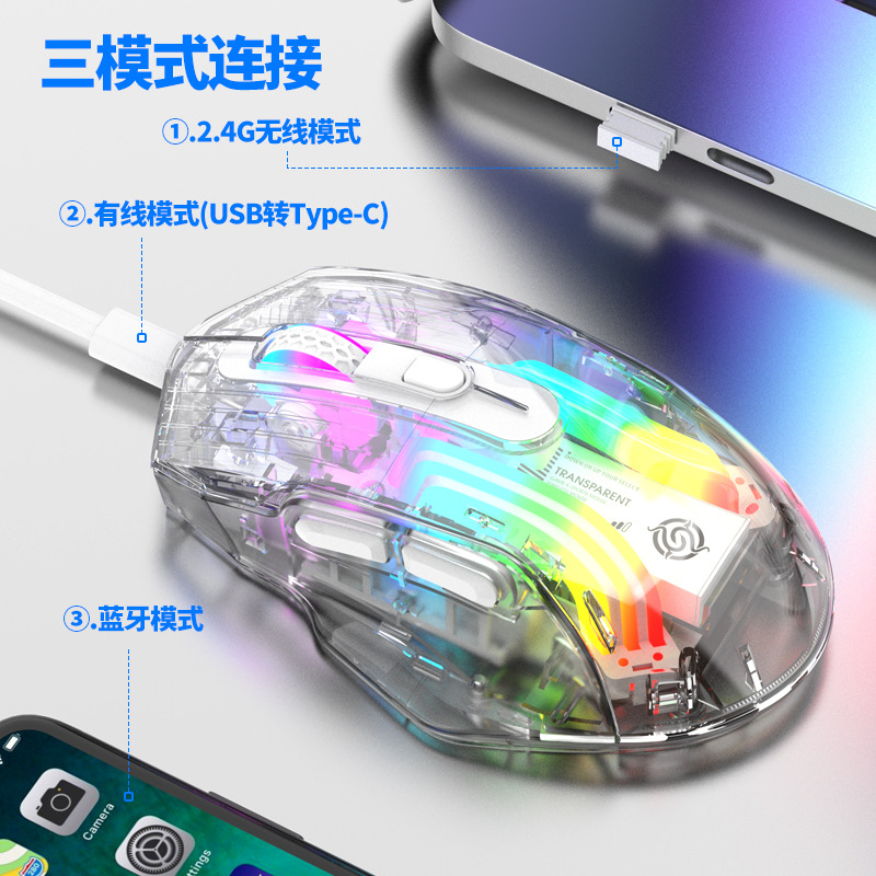 Picture of Viper BM530 wireless mouse rechargeable RGB luminous applicable e-sports game desktop computer notebook