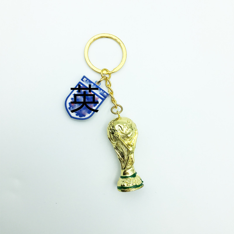Picture of Brazil France Portugal Hercules Cup World Cup plus PVC team emblem football resin trophy fans keychain
