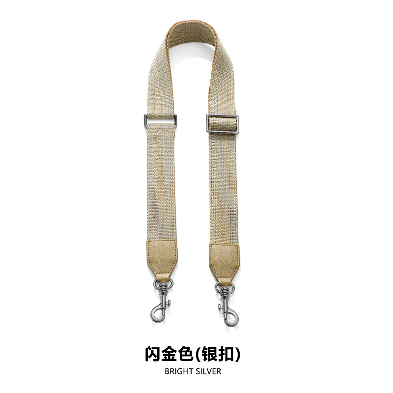 Picture of Mahuangshi F-73 adjustable webbing 3.8C wide polyester cross-border webbing canvas replacement wide shoulder strap crossbody strap