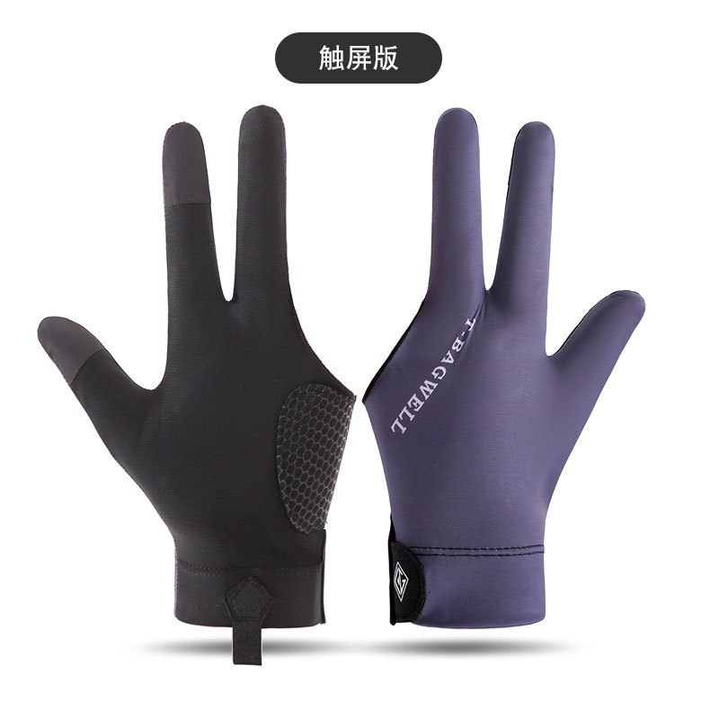 Picture of Billiards Gloves Three Finger Professional High-end Non-slip Thin Breathable Snooker Billiards Gloves Finger Billiards Gloves A3