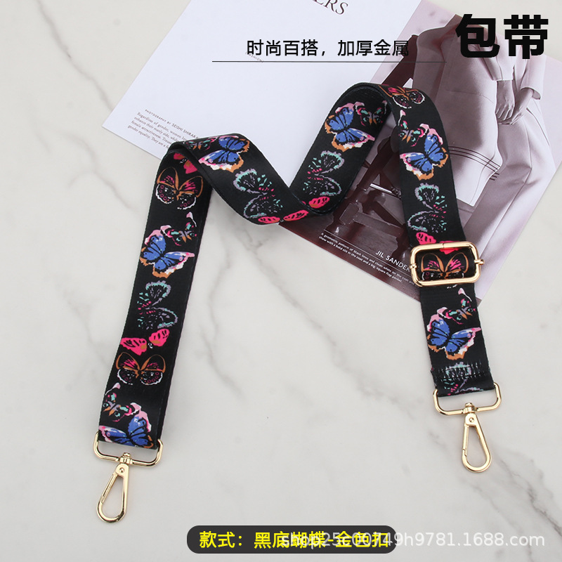 Picture of Bag replacement wide shoulder strap women's bag shoulder strap lengthened adjustable bag shoulder strap accessories famous style all-match wide shoulder strap