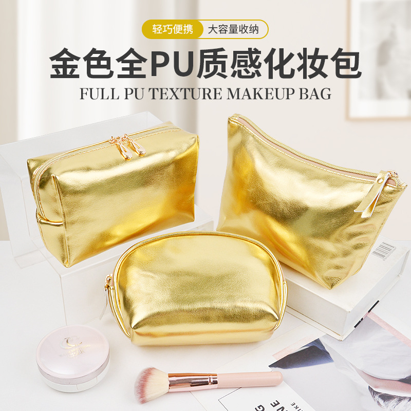 New Gold Full PU Texted Cosmetic Bag Portable Travel Wash Bag High Beauty Value Hand Makeup Bag Storage Bag