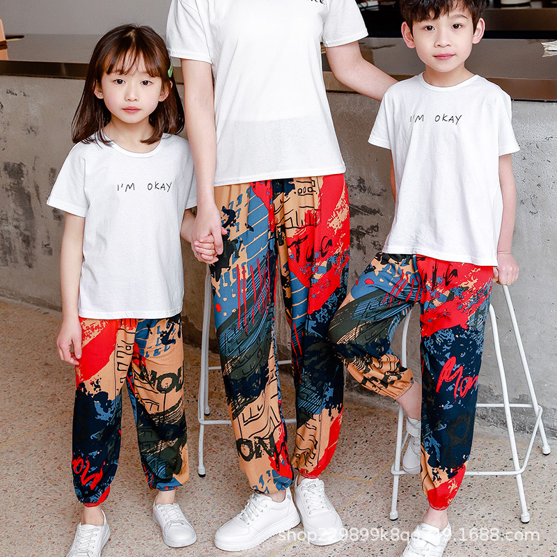 Picture of Parent-Child Bloomers Boys' Beach Pants Girls' Thin Anti-mosquito Pants Comfortable Ice Silk Large Children's Cotton Silk Trousers