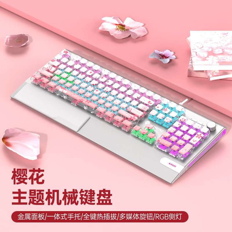 Picture of Wolf Road K1000 Mechanical Keyboard Black Tea Red Silver Shaft E-sports Game Girls Office Cable customized transparent