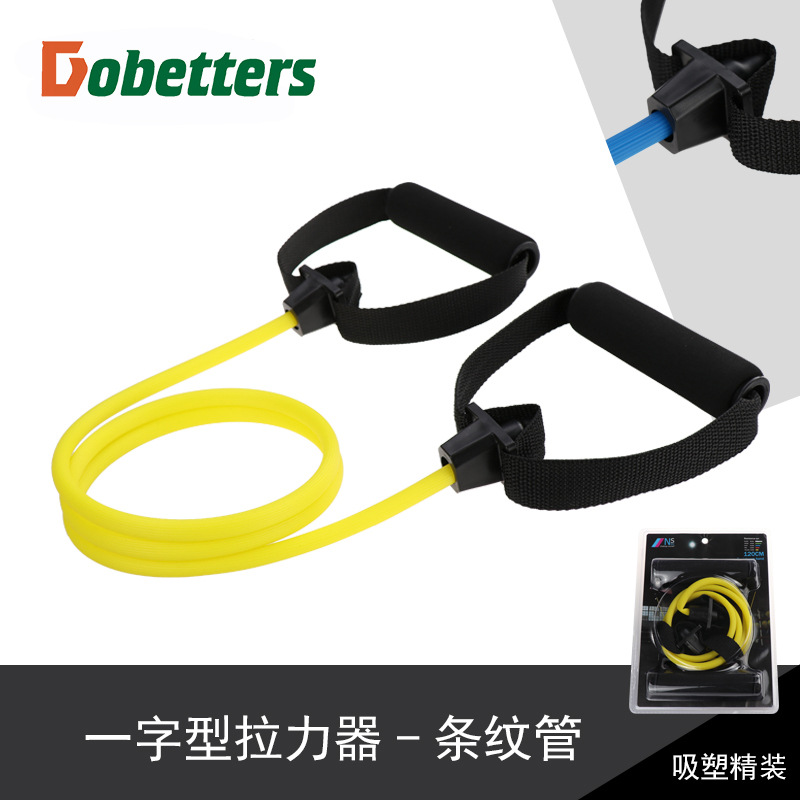 Picture of Chest Expansion Buttocks One-Word Tensioner Fitness High-Elastic One-Line Tension Rope Elastic Rope Pull Rope Latex Tensioner