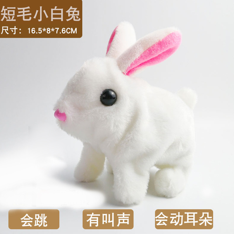 Picture of Plush Electric White Rabbit Simulation Pet Can Walk, Call, Move Mouth, Shake Ears Angora Rabbit Pet Toy