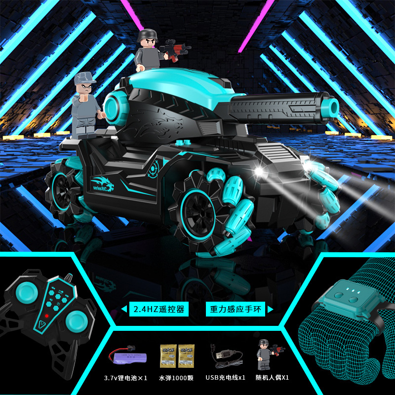 Picture of Cross-border hot children's figure remote control tank water bomb car boy gesture induction drift stunt armored car gift