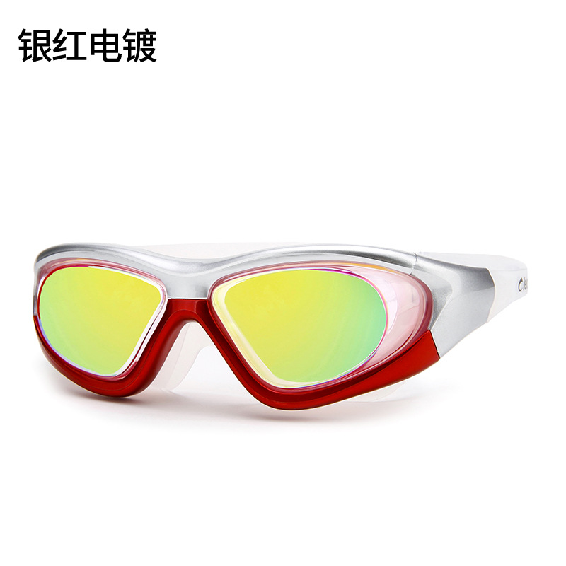 Picture of Liku Myopia Goggles High-definition Anti-fog Waterproof Unisex Goggles Electroplated Swimming Equipment