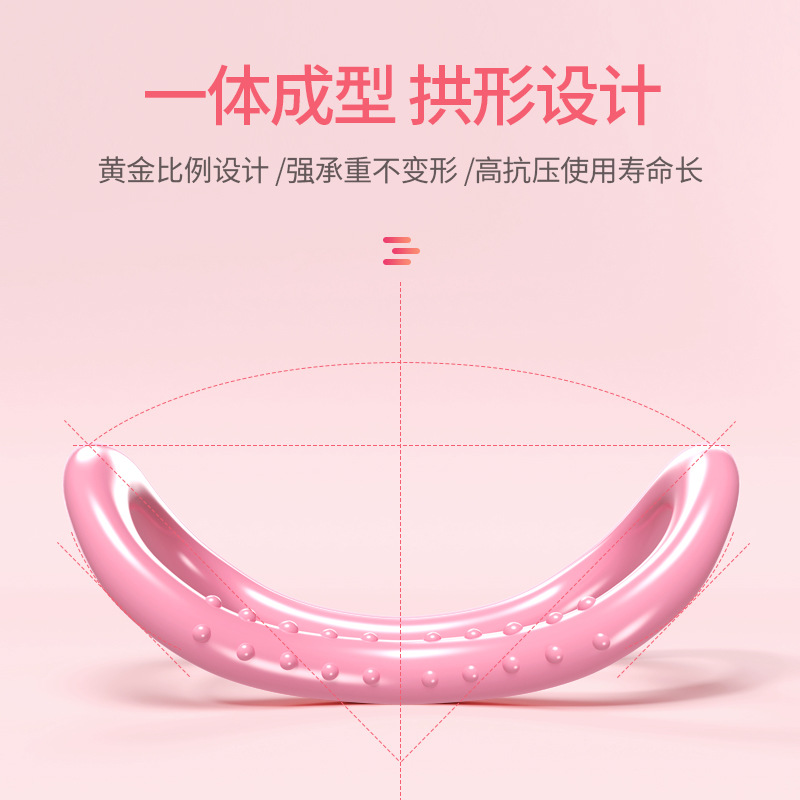 Picture of Yoga Ring, Shoulder Opening Artifact, Yoga Training, Back Opening, Back Beauty, Pilates Circle, Shoulder Training, Yoga Equipment, Fitness Magic Ring