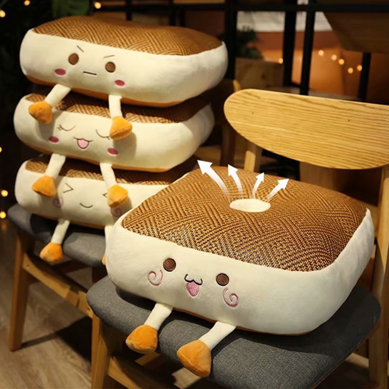 Seat Cushion Summer Car Office Sedentary Seat Cushion Student Dormitory Butt Floor Tatami Butt Cushion Mat