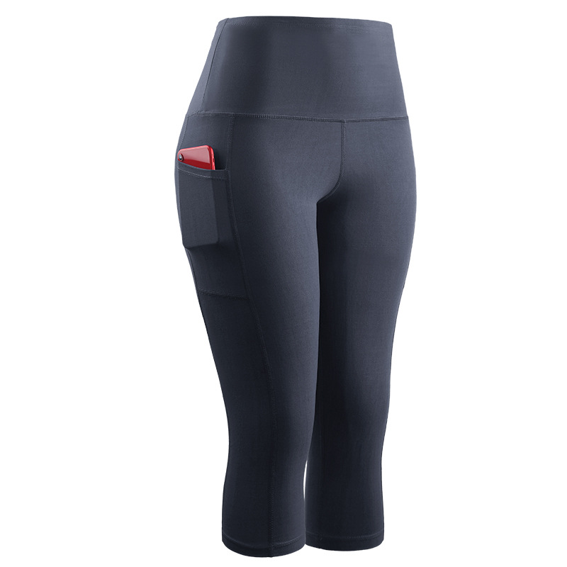 Picture of Yoga Fitness Pants Female Students High Waist Hip-lifting Elastic Capri Pants Quick-drying Breathable Outer-wear Running Tight Sports Pants