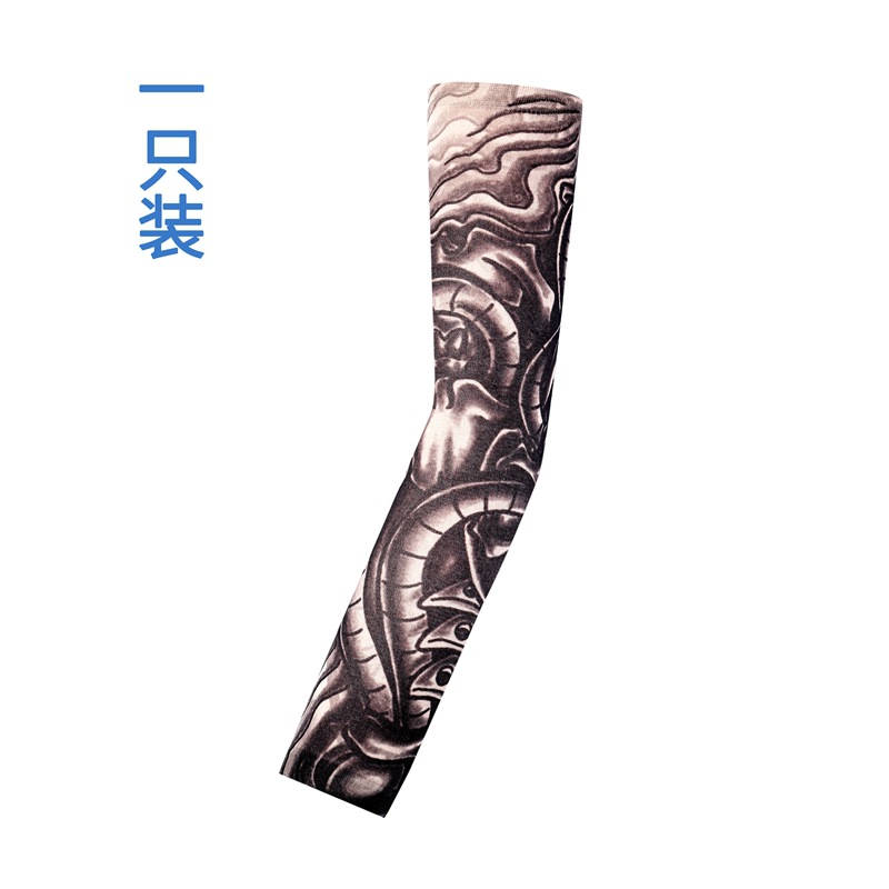 Picture of Outdoor Sleeve Tattoo Sleeve Seamless Men's and Women's Flower Arm Riding Sunscreen Sleeve Tattoo Arm Gifts