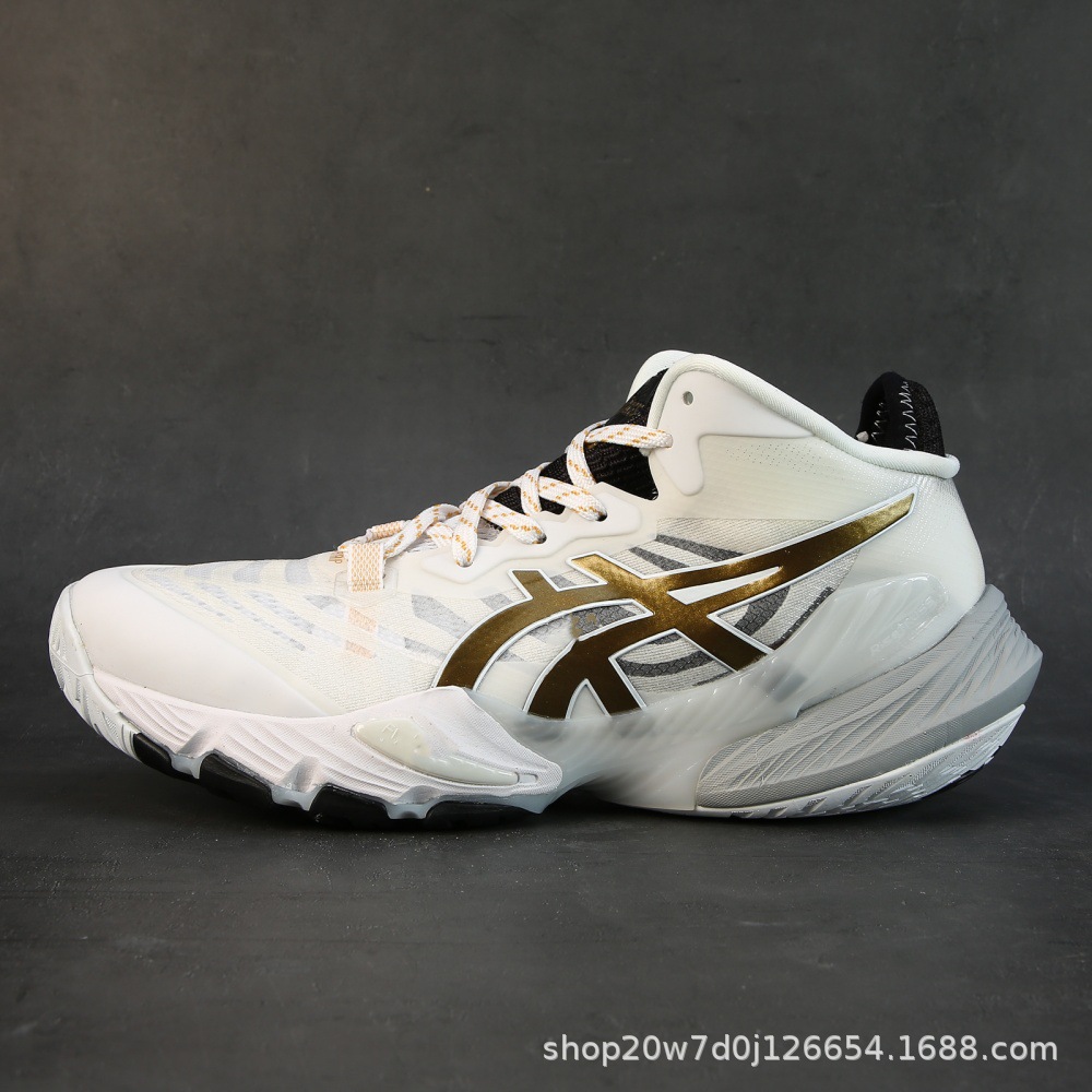 Picture of New Arthur Metarise Fabric Volleyball Shoes Non-Slip Wear-Resistant Breathable Men's and Women's Sports Basketball Shoes Foreign Trade
