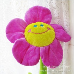 Picture of Wholesale Plush Sunflower Curtain Buckle/Cartoon Flower/Smiley Sunflower/Creative Curtain Buckle/Curtain Clip Plush